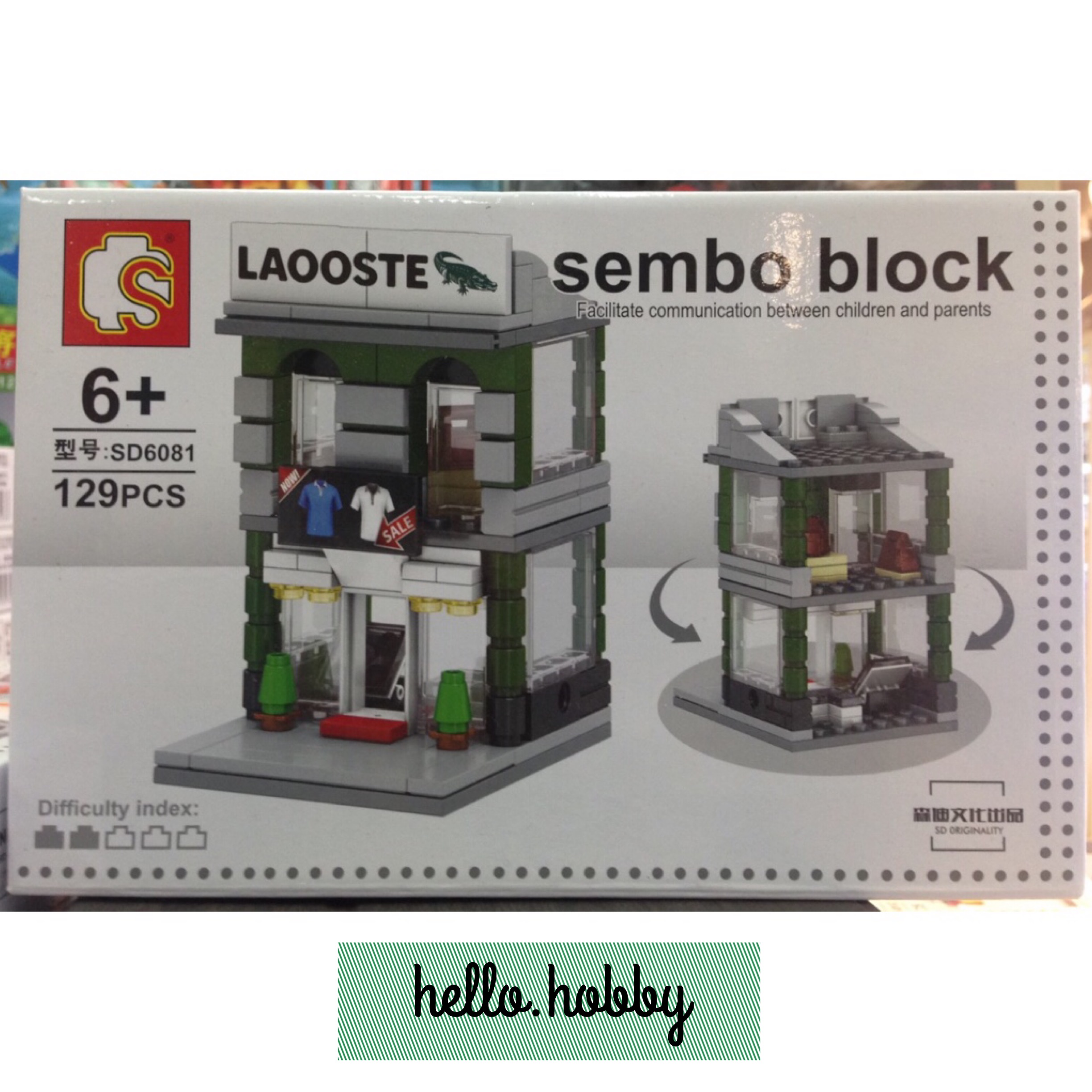 Sembo Block - SD6081 - 129pcs