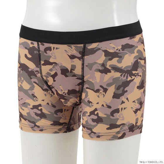 PRE-ORDER : Godzilla Boxer Shorts