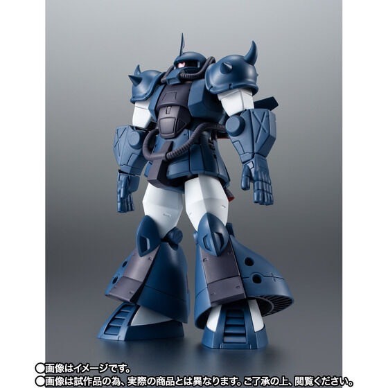 PRE-ORDER : Robot Spirit <SIDE MS> MS-07H Gouf Flying Test Type Jaburo Base Specification ver. A.N.I.M.E.