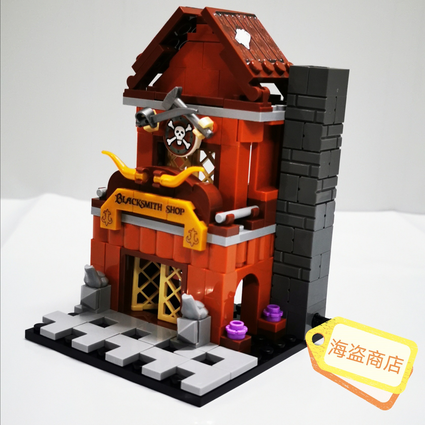 Sy 6803 Pirates Mini Street