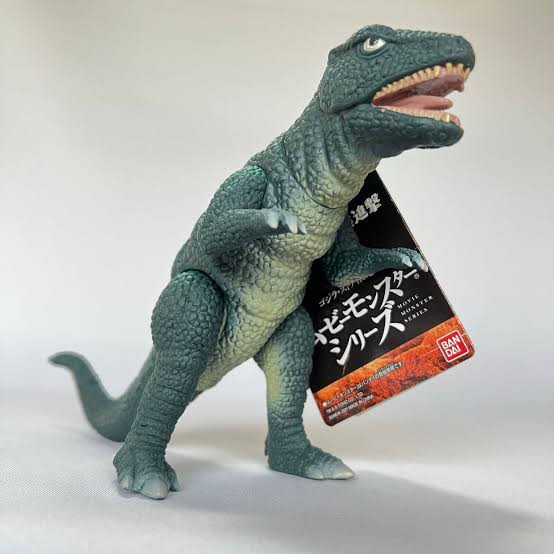 Godzilla - *Godzilla Store Limited* - Movie Monster Series - Gorosaurus by Bandai (Lot JP)