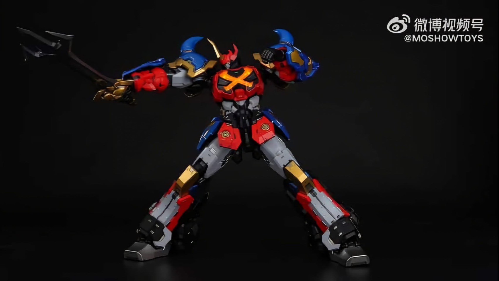 Noble Class X Series Sengoku Majin Goshogun by Moshow Toys