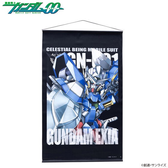 PRE-ORDER : Mobile Suit Gundam Mobile Suit Tapestry