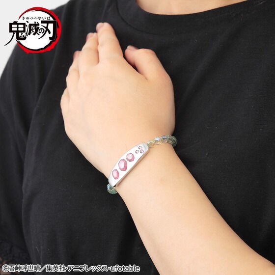PRE-ORDER : Demon Slayer: Kimetsu no Yaiba Tengen Uzui Bracelet