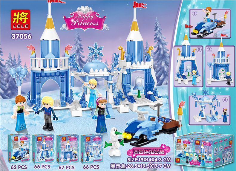 Lele 37056 Princess Frozen