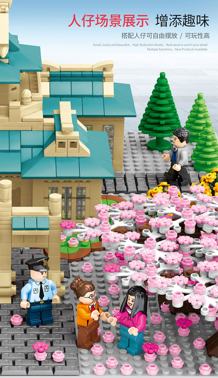 Sembo Block 601079 Japanese mini street Cherry Blossom 2529pcs