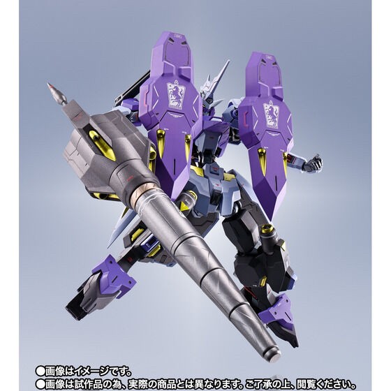 PRE-ORDER : METAL Robot Spirit <SIDE MS> GUNDAM KIMARIS VIDAR