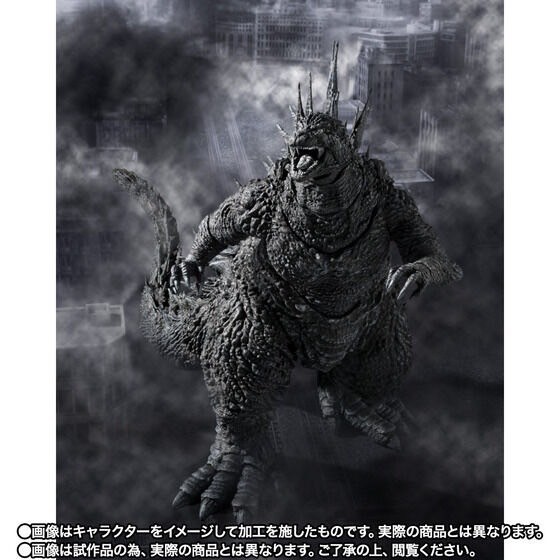 PRE-ORDER : S.H.MonsterArts Godzilla (2023) Minus Color Ver.