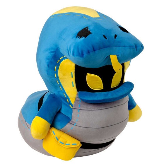 PRE-ORDER : Kamen Rider Revice: A Very Big Lovekov Plush Toy