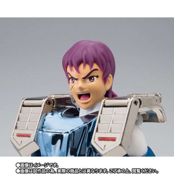 PRE-ORDER : Saint Seiya Cloth Myth Marine Cloth Ushio <Revival Ver.>