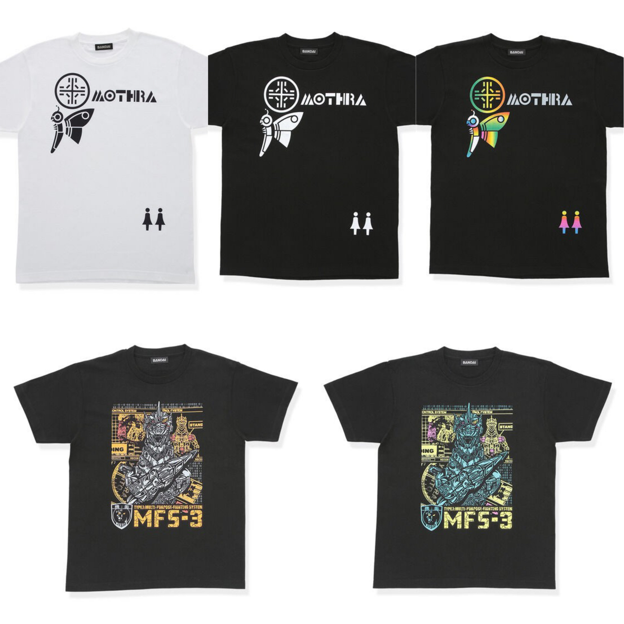 PRE-ORDER : Godzilla T-shirt