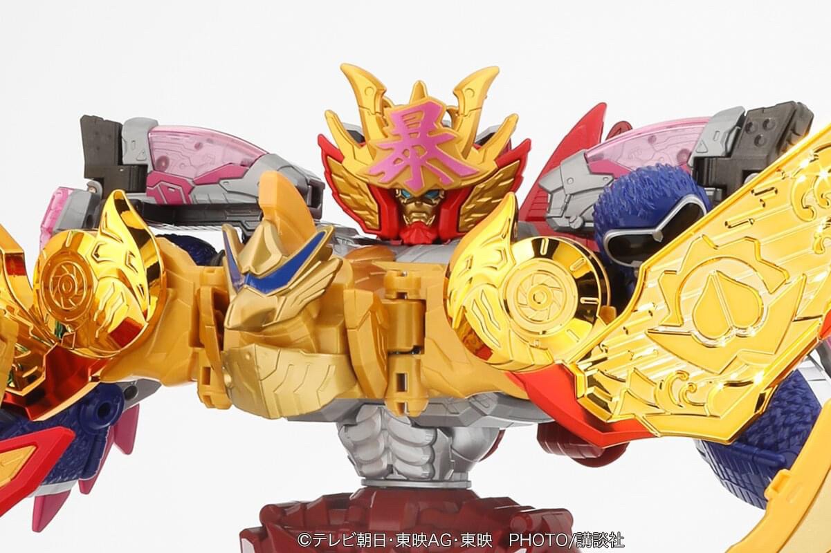 Avataro Sentai Donbrothers - DX Omikoshi Phoenix by Bandai