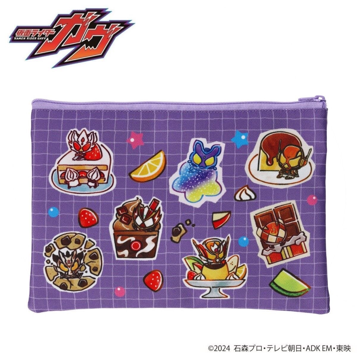 PRE-ORDER : KAMEN RIDER GAVV Sweets Stylized (All-Over Pattern)
