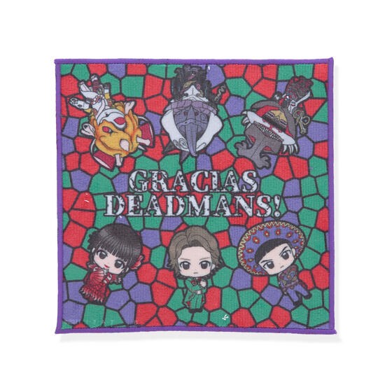 PRE-ORDER : Kamen Rider Revice Deformed Mini Towel All 3 Types