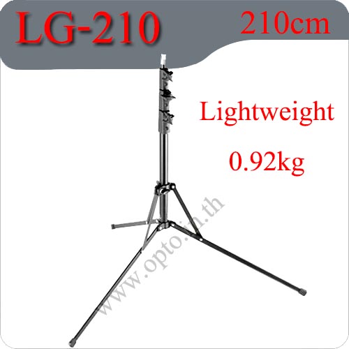 LG-210 Light Stand for Flash Studio (H/210cm.) Lightweight