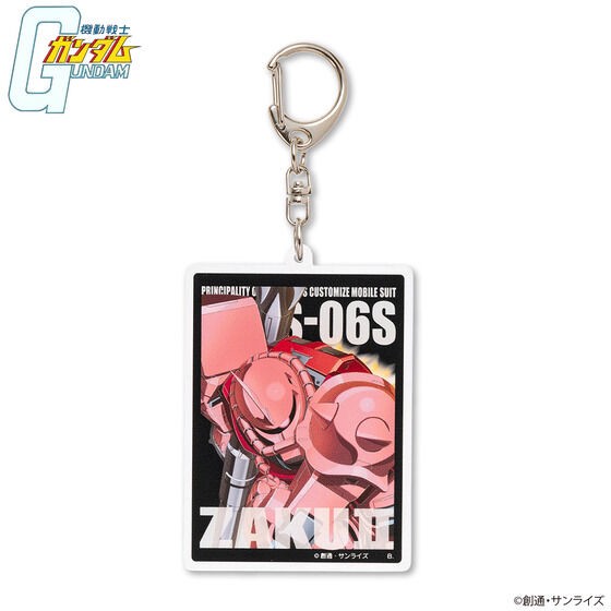 PRE-ORDER : Mobile Suit Gundam Mobile Suit Acrylic Charm