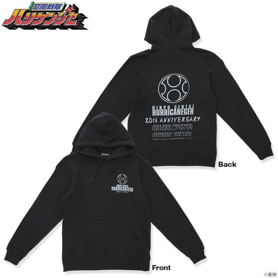 PRE-ORDER : Ninpuu Sentai Hurricaneger 20th Anniversary Hoodie (All 2 Types)