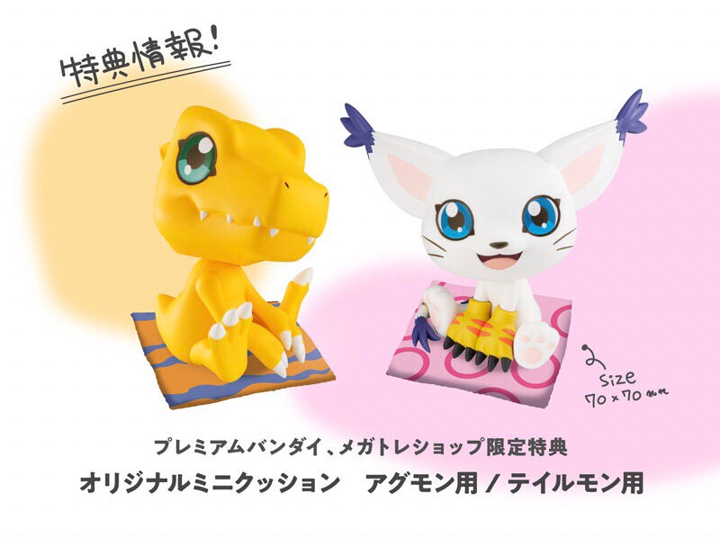 PRE-ORDER : Rukappu Digimon Adventure Agumon & Tailmon Set [Limited Benefits with Cushion]