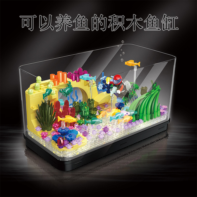 Zhe Gao DZ 6101 Aquarium Ocean World 559pcs