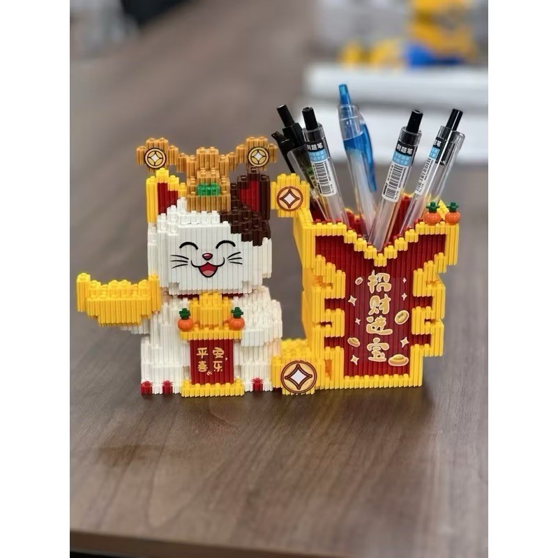 Lechuan 68683 - 68684 Lucky Cat Pen Holder