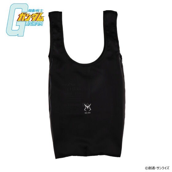 PRE-ORDER : Mobile Suit Gundam SEED “WHAT’S IN MY BAG? Project” Eco Bag