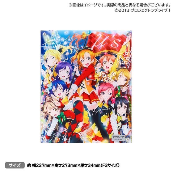 PRE-ORDER : Love Live! Rayard Graph(R) The School Idol Movie Key Visual