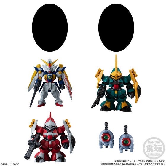 PRE-ORDER : FW GUNDAM CONVERGE #25 (10 pcs)