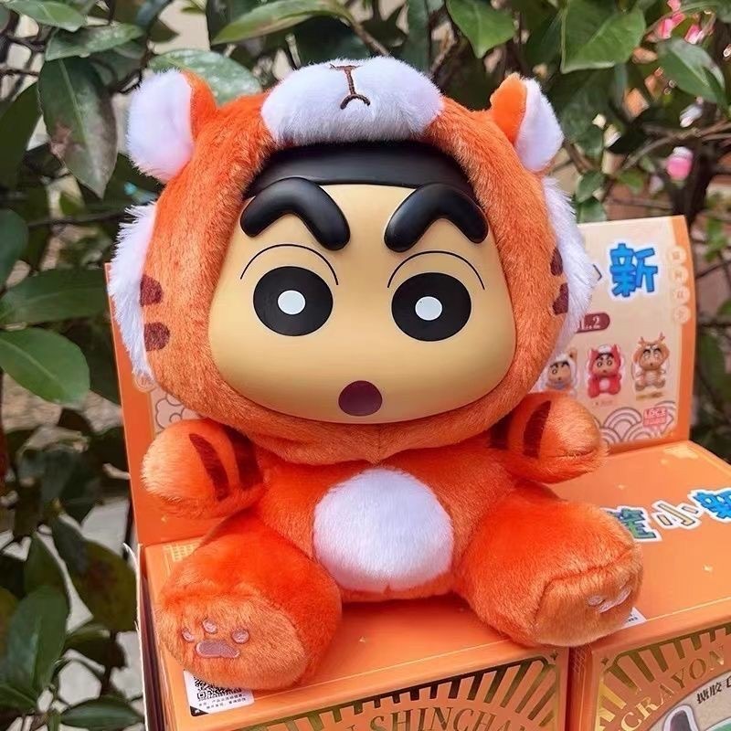 ตุ๊กตาชินจัง - Crayon Shinchan - Animal Vol.2 Plush Series by LDCX