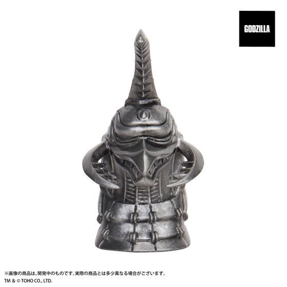 PRE-ORDER : Godzilla Gigan (2004) Paperweight
