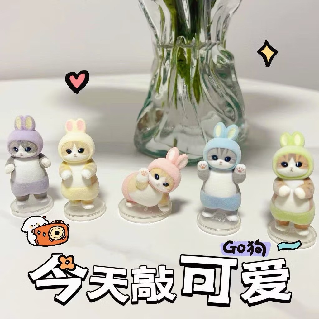 โมเดล Mofusand Narabundasu Rabbit by Pazela (Set of 5)