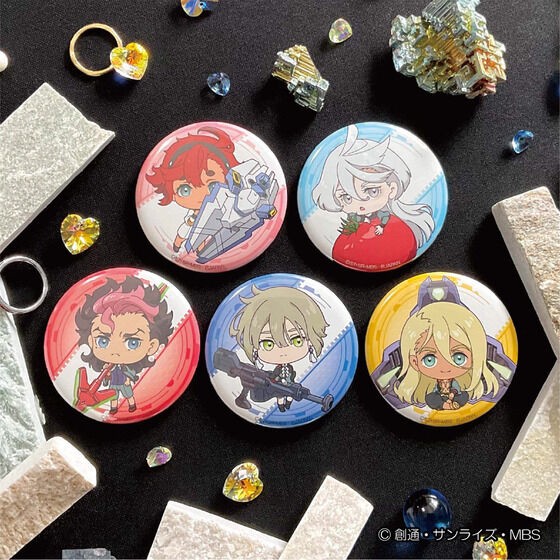 PRE-ORDER : Mobile Suit Gundam The Witch from Mercury Chokosoba Trading Round Can Badge (BOX sale)