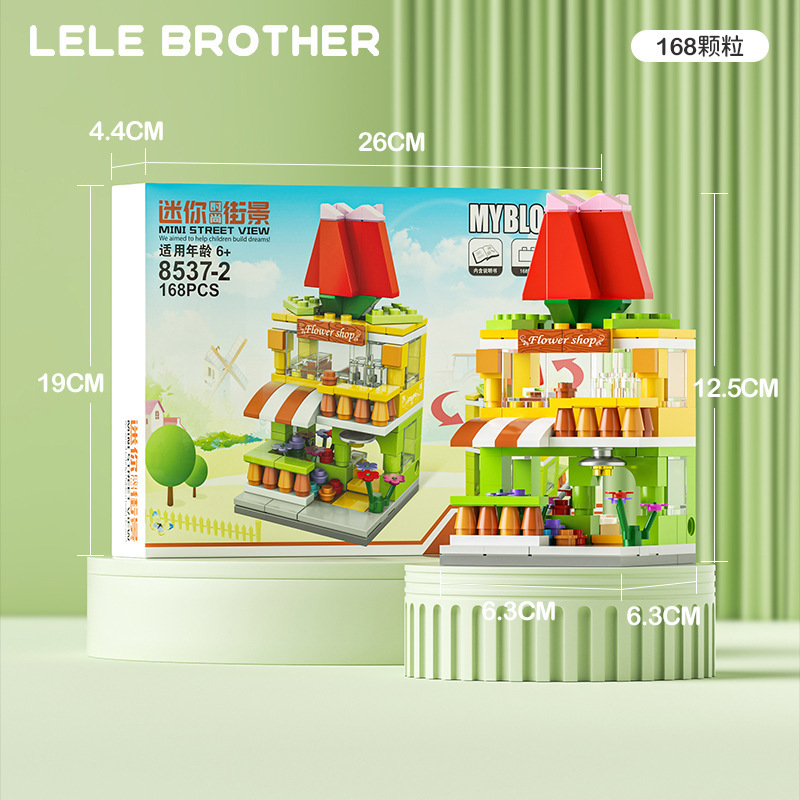 Mini Street View - Lele Brothers 8537, 8613 Fast Food & Food Truck - KFC, McDonald, Starbucks, Walmart’s