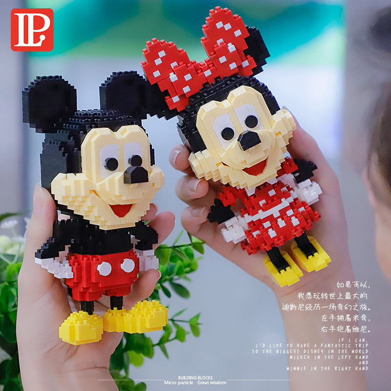 LP 200542-200546 Disney