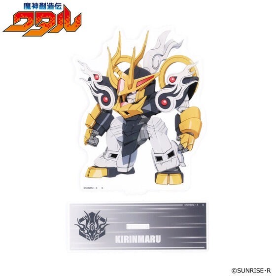 PRE-ORDER : Mashin Genesis Wataru Big Acrylic Stand (3 types)