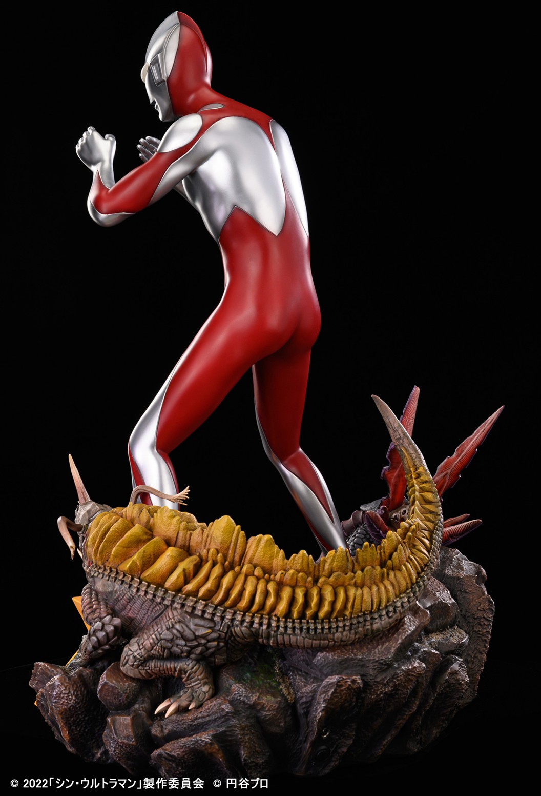 Pre-order : Shin Ultraman Wonder Figure by Plex x Star Space