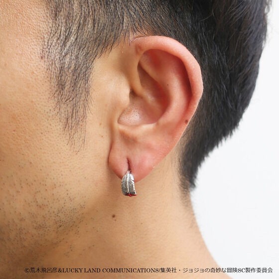 PRE-ORDER : [JAM HOME MADE collaboration] JoJo's Bizarre Adventure Stardust Crusaders The Fool Feather Earrings (for one ear)