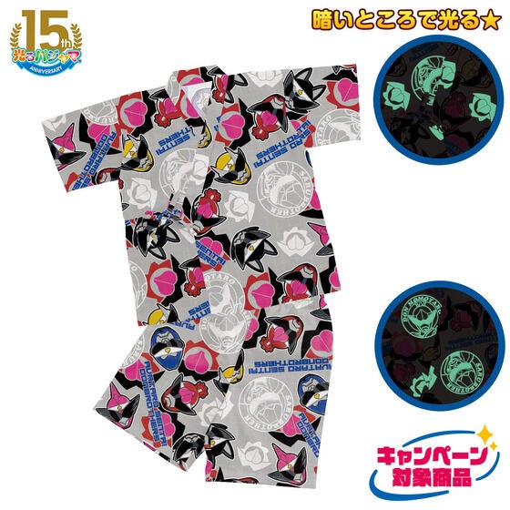 PRE-ORDER : Avataro Sentai Donbrothers Shining Jinbei 22SS