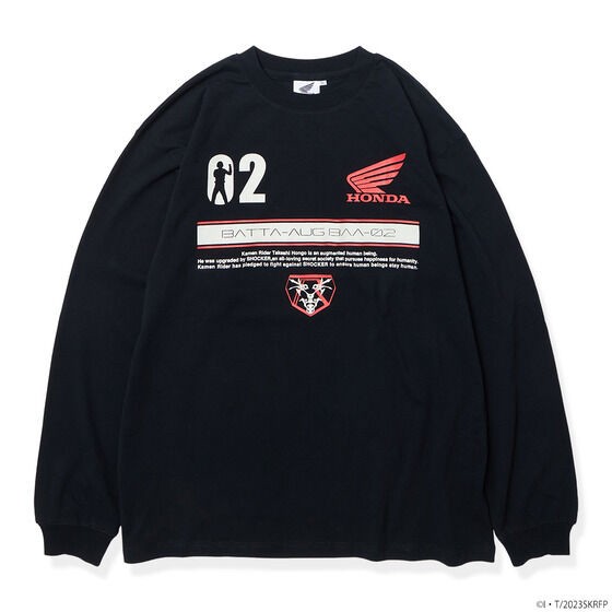 PRE-ORDER : "Shin Kamen Rider" Honda Long Sleeve T-shirt