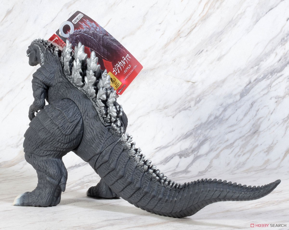 Godzilla - Movie Monster Series Godzilla Ultima -Godzilla S.P- 6” by Bandai