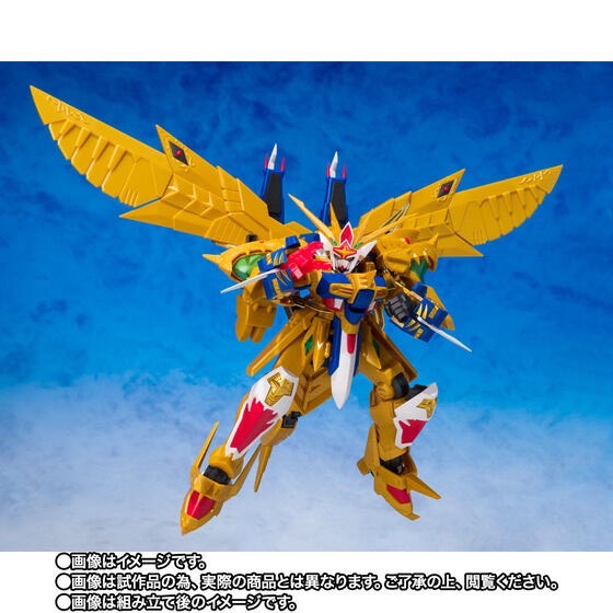 PRE-ORDER : GANSO SD GUNDAM WORLD Golden God Superior Kaiser / Sun God Kaiser