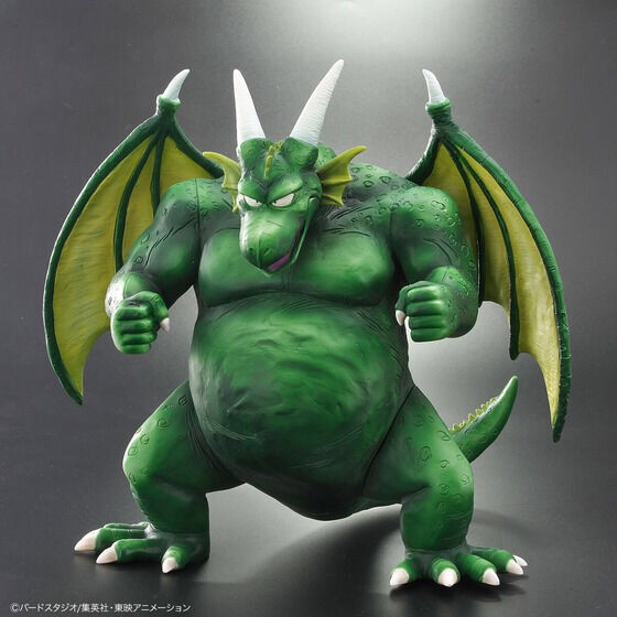 PRE-ORDER : Dragon Ball Cymbal Normal Color / Special Color