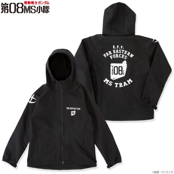 PRE-ORDER : Mobile Suit Gundam 08th MS Squadron Training Item Shell Hoodie