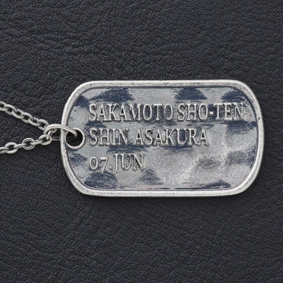 PRE-ORDER : SAKAMOTO DAYS Shin Image Necklace