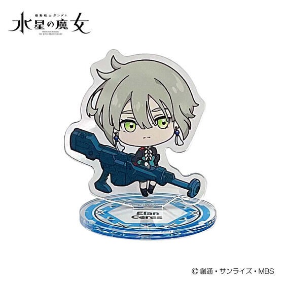 PRE-ORDER : Mobile Suit Gundam The Witch from Mercury Chokosoba Trading Acrylic Stand (BOX sale)