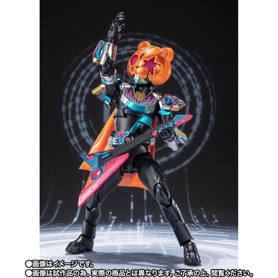 PRE-ORDER : S.H.Figuarts KAMEN RIDER PUNKJACK MONSTER FORM/BEAT FORM