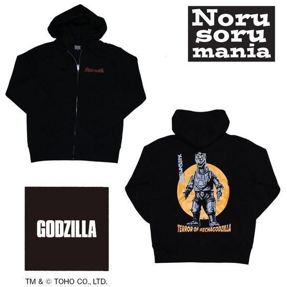 PRE-ORDER : Godzilla Series x Noru-Soru mania "Mechagodzilla Strikes Back" Hoodie (2 colors)
