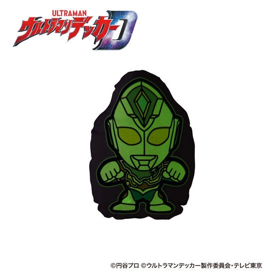 PRE-ORDER : Ultraman Decker Glowing Die-cut Cushion