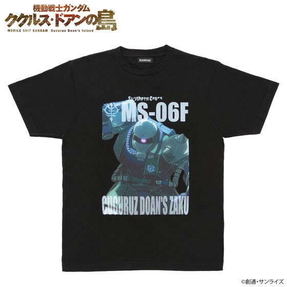 PRE-ORDER : Mobile Suit Gundam: Cucuruz Doan's Island T-shirt