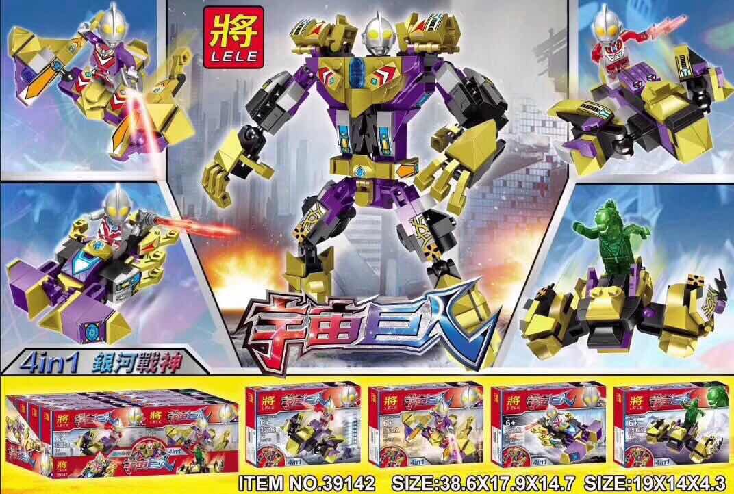 Lele 39142 Ultraman