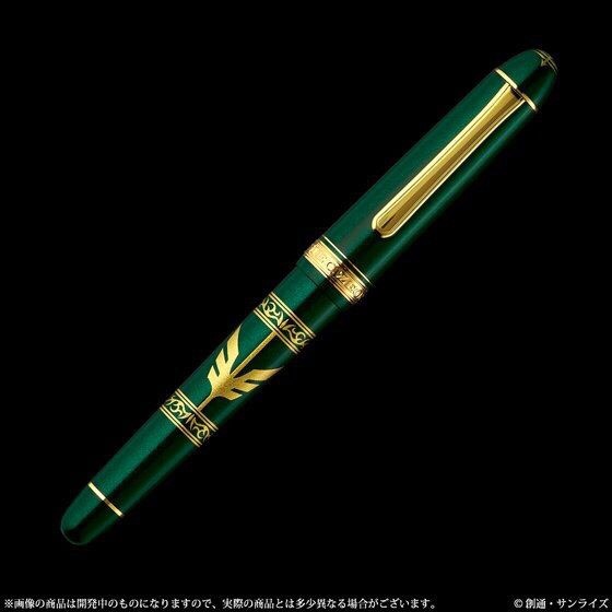 PRE-ORDER : Mobile Suit Gundam Zabi family Warrant Fountain Pen - SPECIAL EDITION